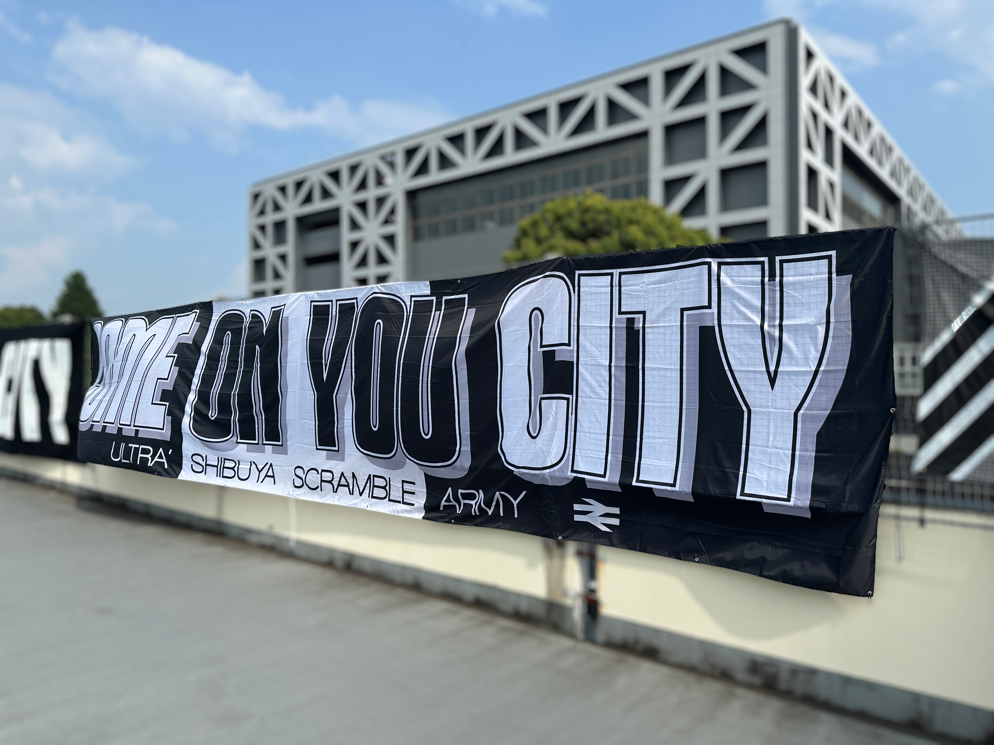 横断幕の写真（SHIBUYA1）