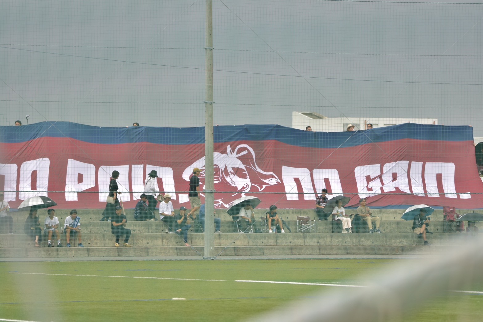 ビッグフラッグの写真1