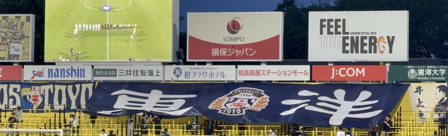 ビッグフラッグの写真2
