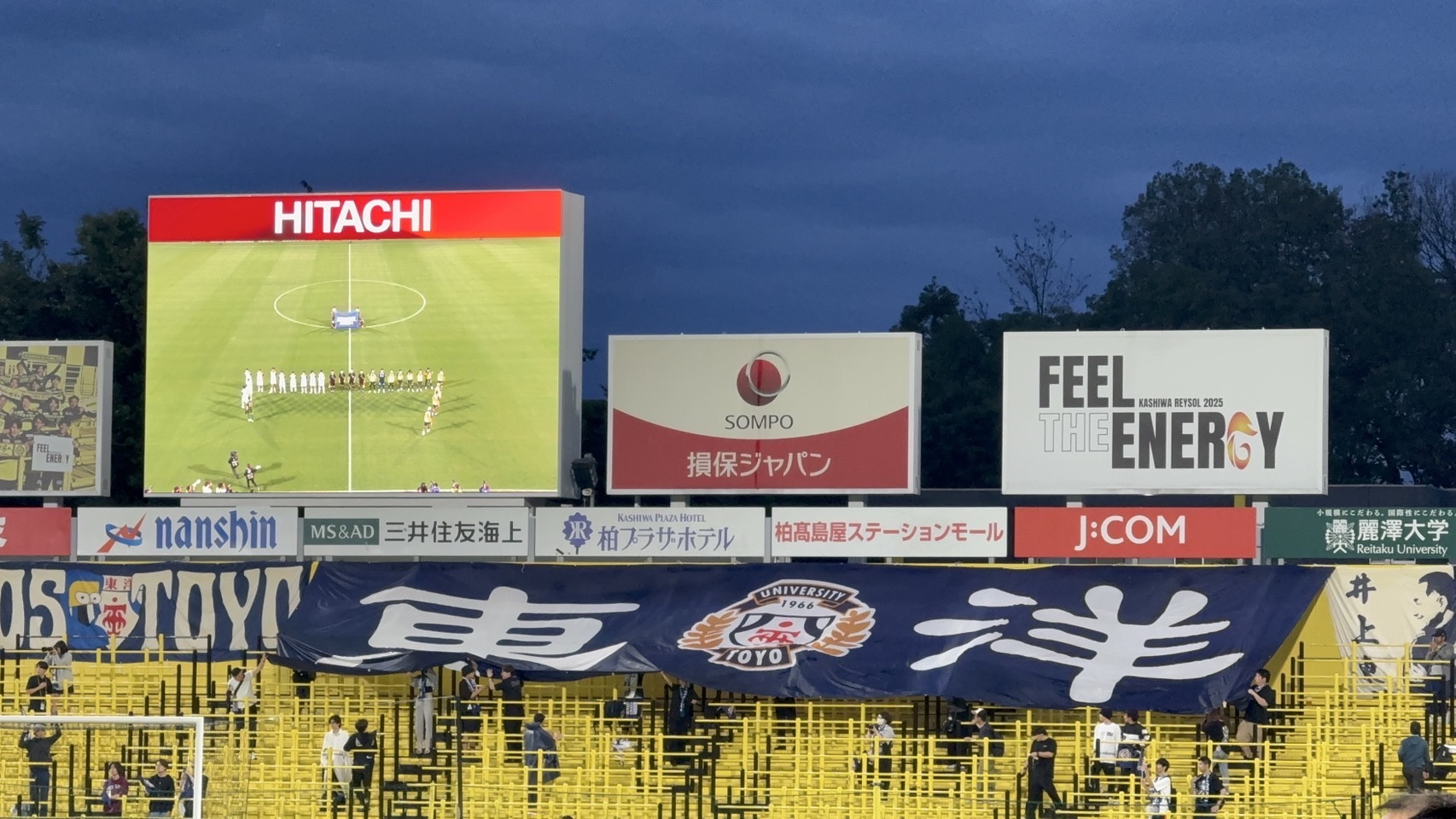 ビッグフラッグの写真2