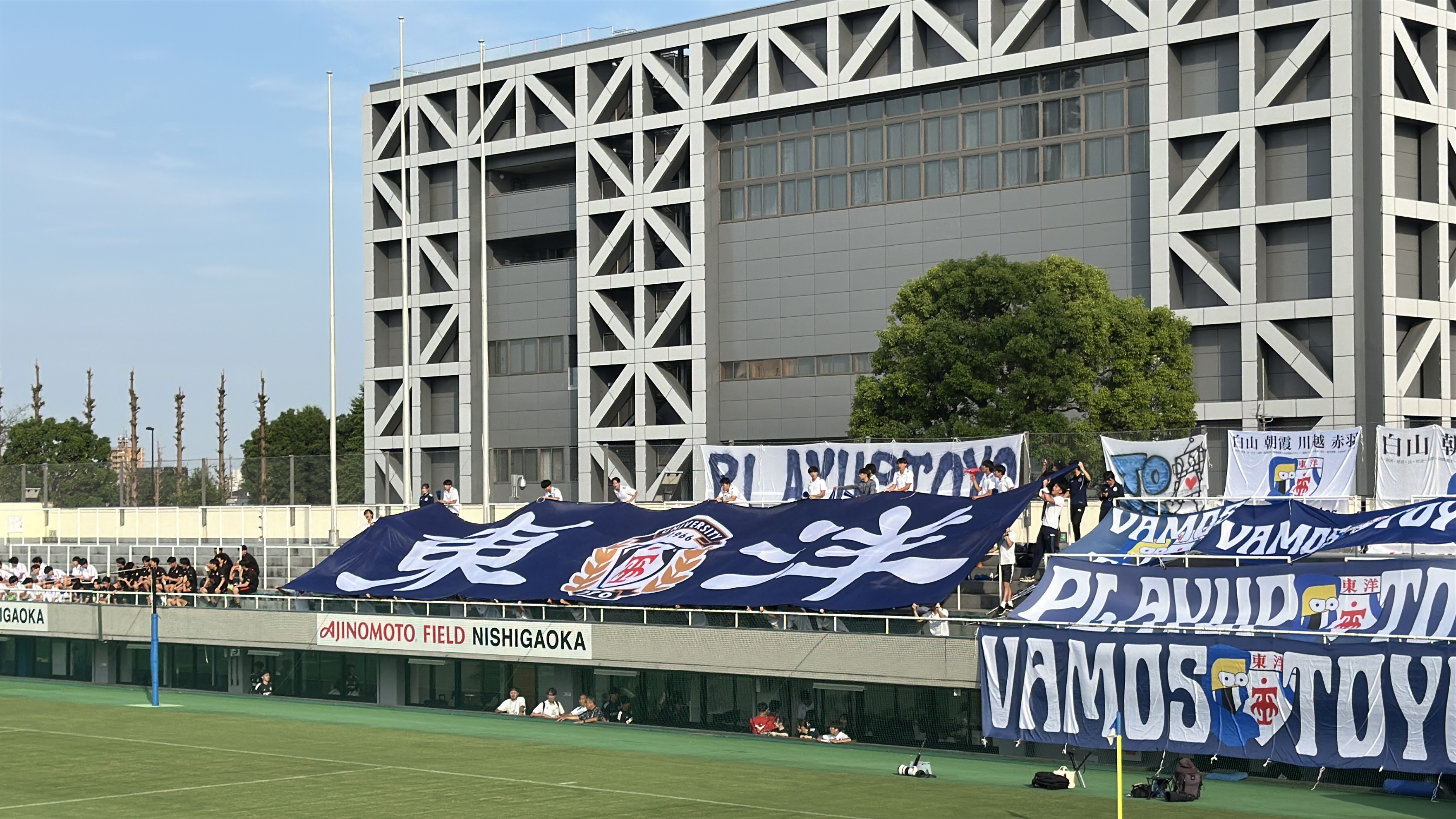 ビッグフラッグの写真3