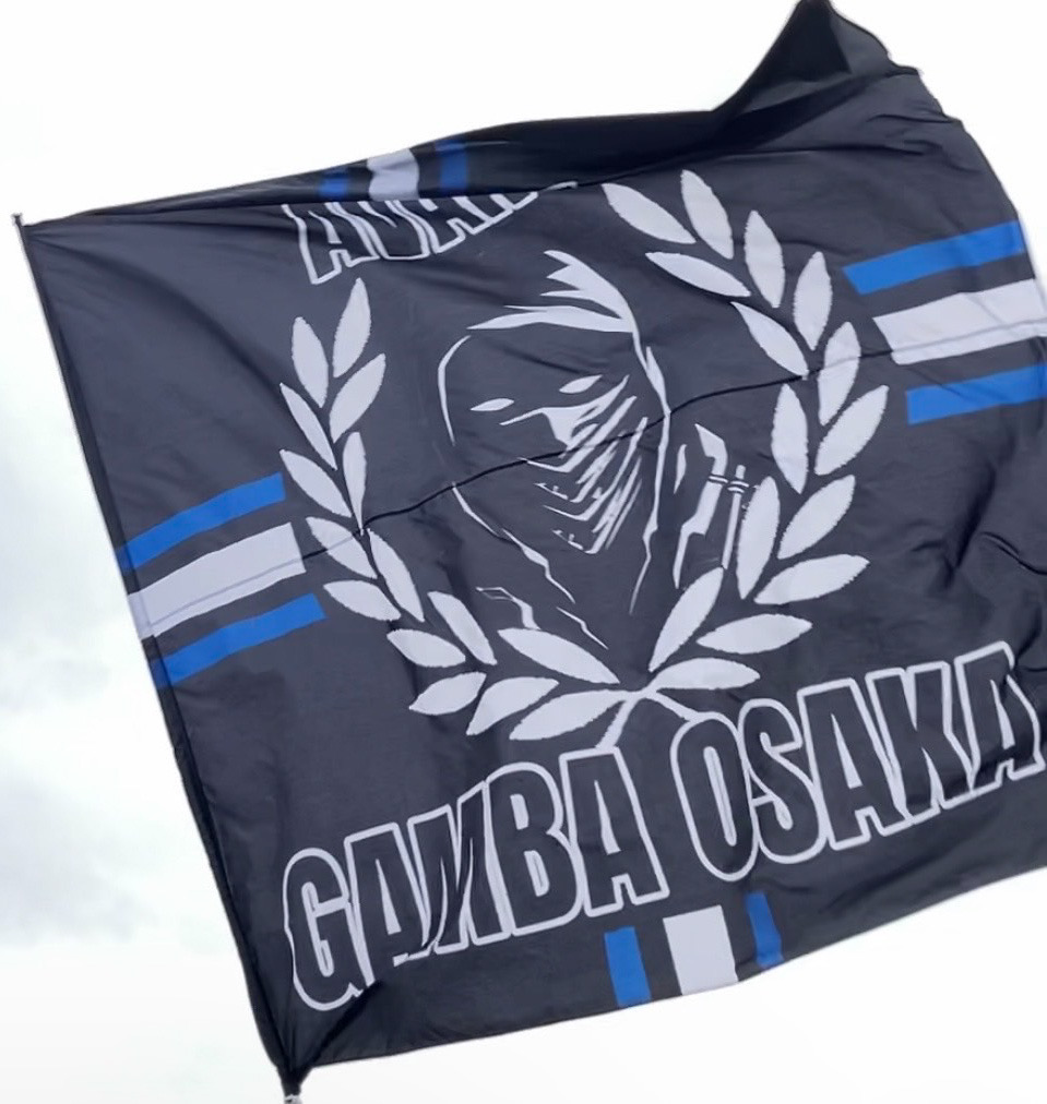 フラッグの写真1