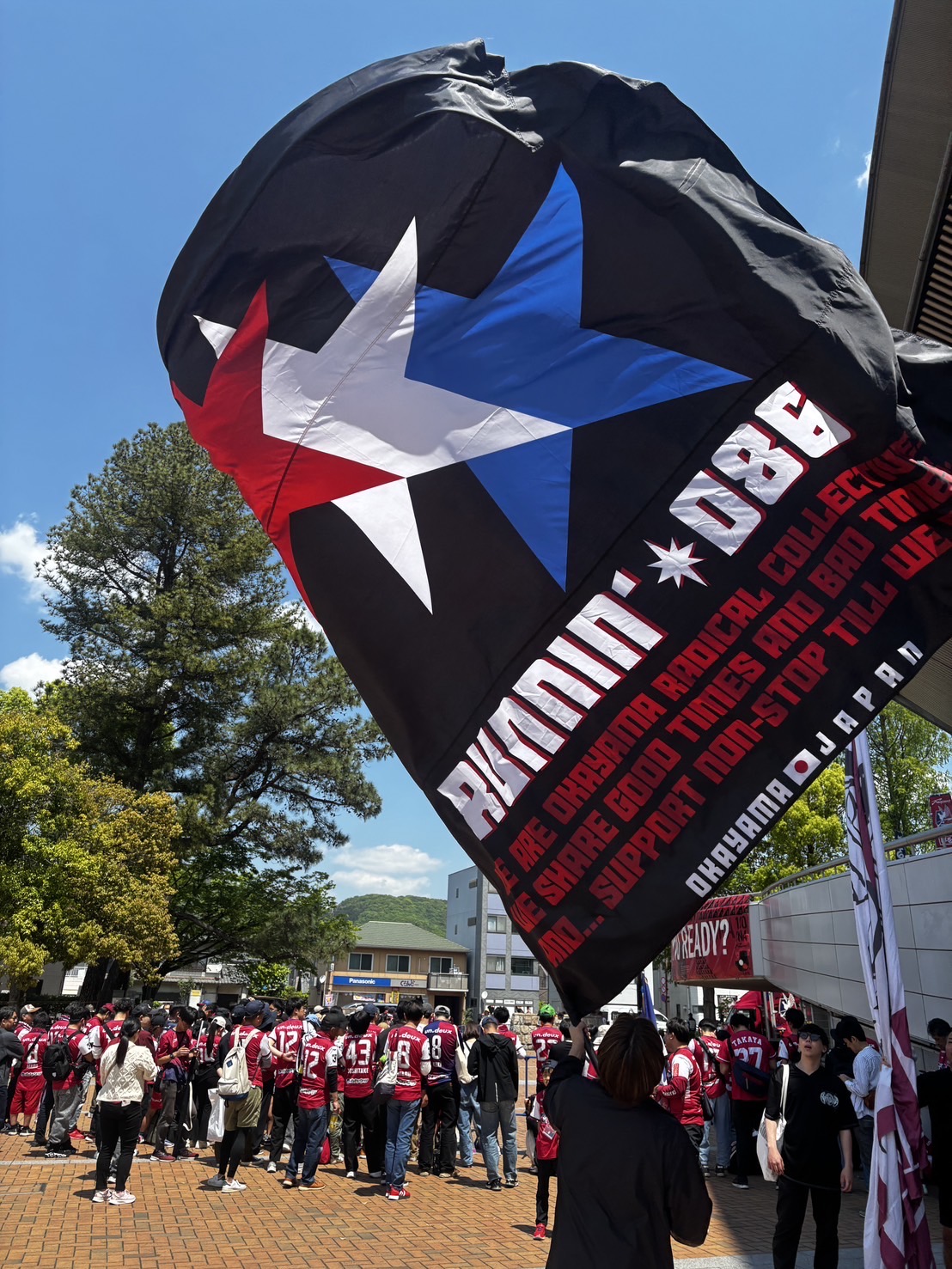 フラッグの写真5