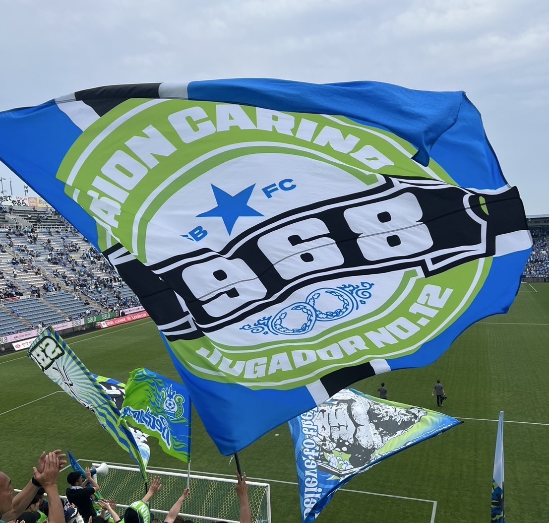 フラッグの写真6