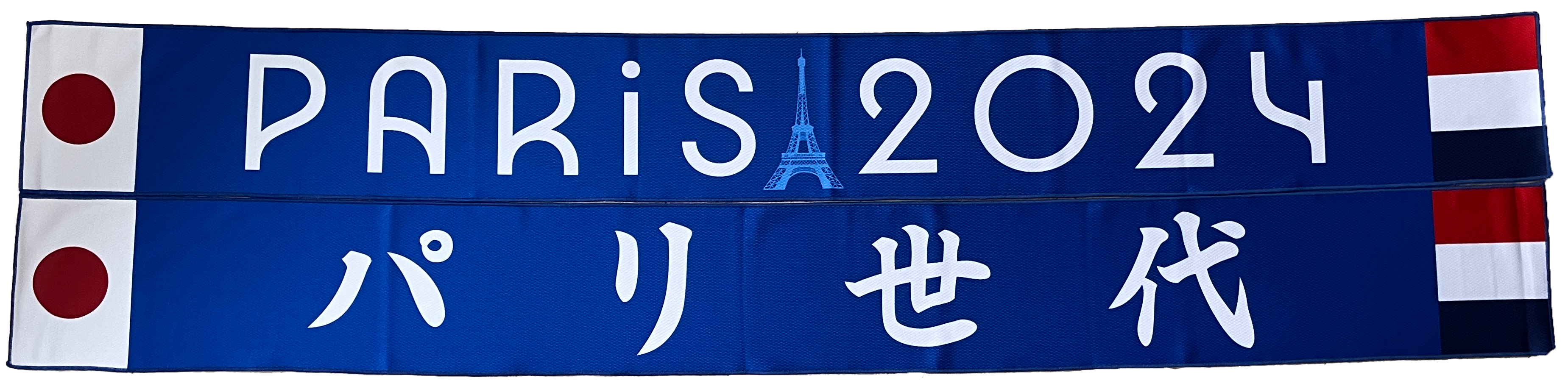 サマースカーフの写真1