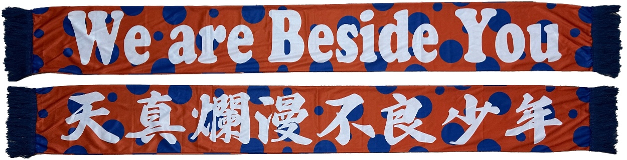 サマースカーフの写真4